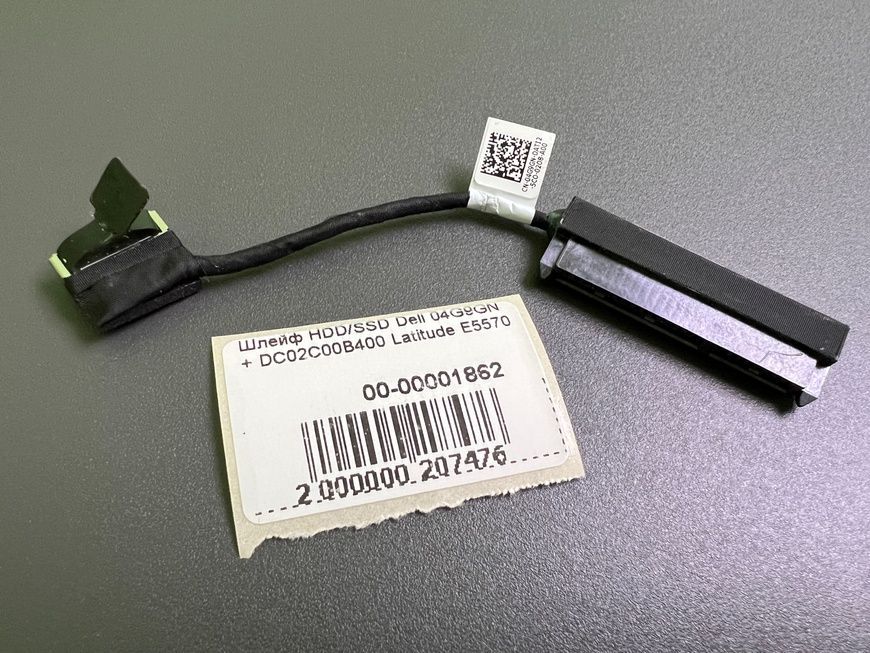 Шлейф HDD/SSD Dell 04G9GN + DC02C00B400 Latitude E5570 б/в 00-00001862 2108        фото