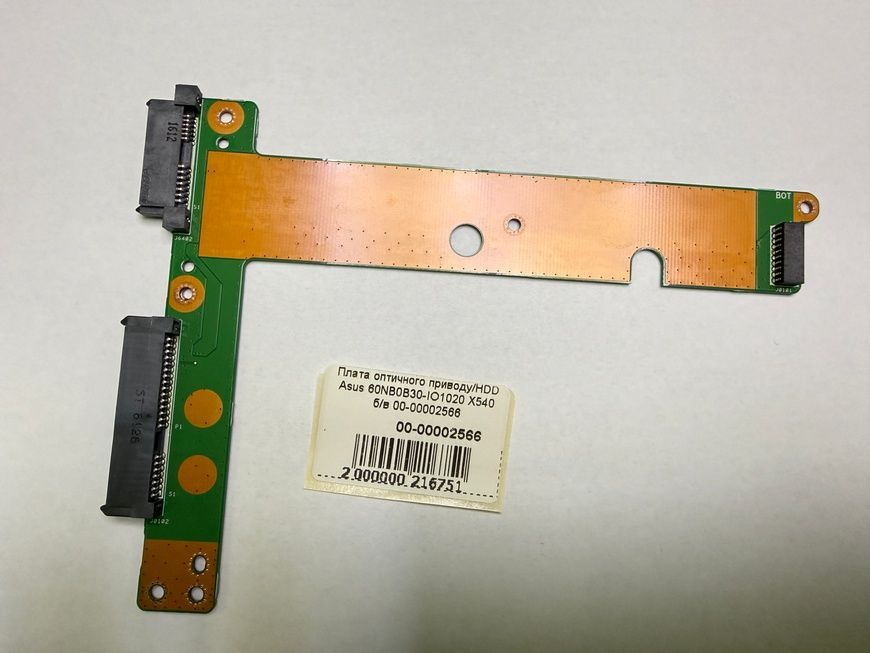 Плата оптичного приводу/HDD Asus 60NB0B30-IO1020 X540 б/в 00-00002566 2746        фото