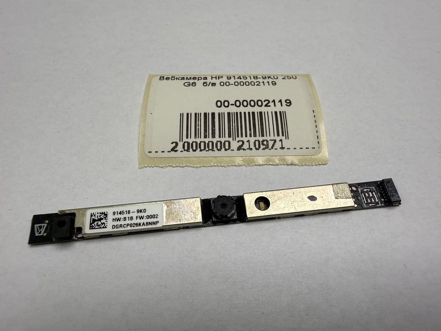 Вебкамера HP 914518-9K0 250 G6 б/в 00-00002119 2356        фото