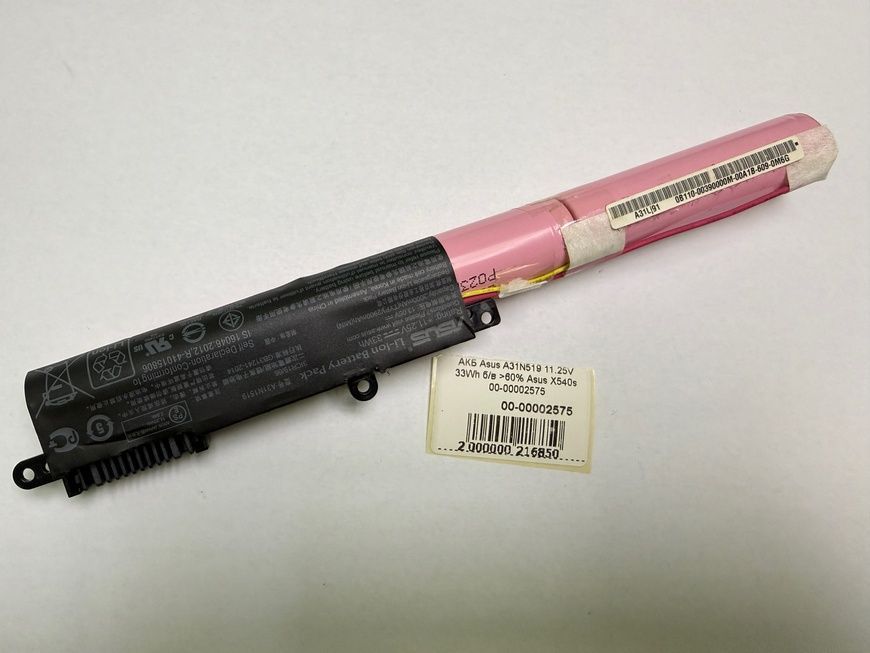 АКБ Asus A31N519 11.25V 33Wh б/в >60% Asus X540s 00-00002575 2755        фото