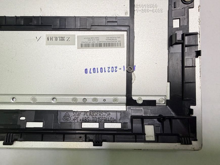 Нижня частина корпусу HP Elitebook 850 G7 6070B1846101 б/в 00-00002467 2654        фото