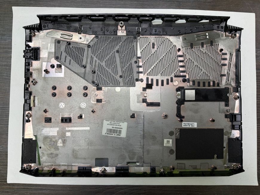 Нижня частина корпусу Acer Nitro AN515-43 AP2QE000100-HA25 00-00002261 2503        фото