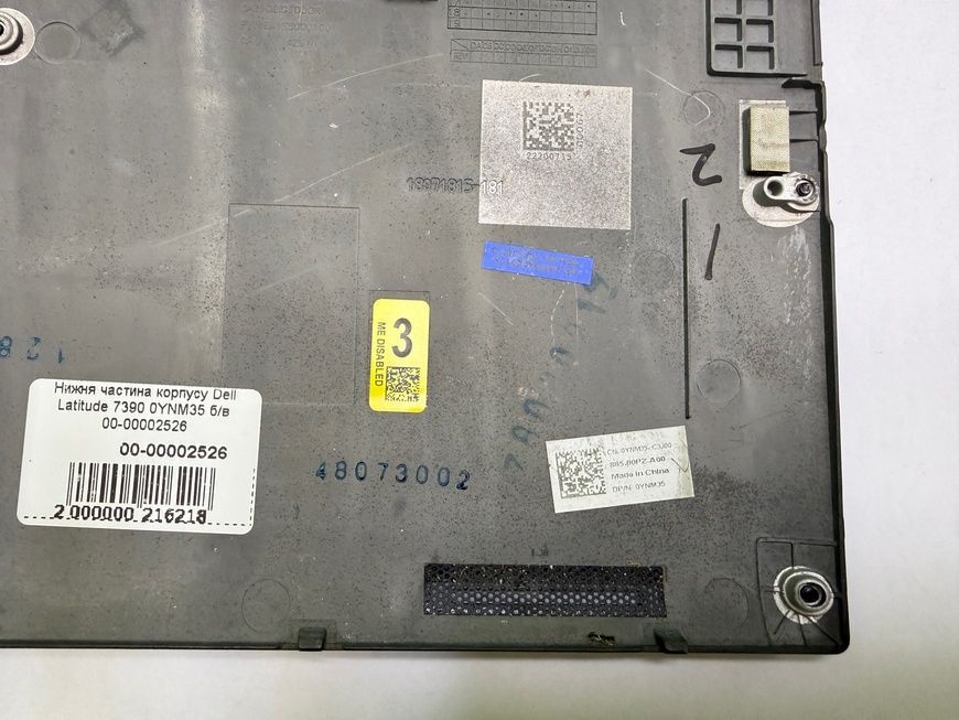 Нижня частина корпусу Dell Latitude 7390 0YNM35 б/в 00-00002526 2704        фото