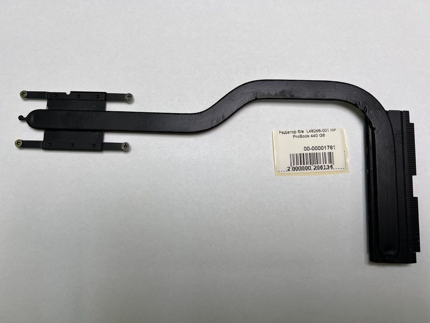 Радіатор HP ProBook 440 G6 L48266-001 б/в 00-00001761 2017        фото