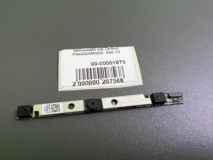 Вебкамера Lenovo PK40000MG00 Z40-70 б/в 00-00001873 2118        фото