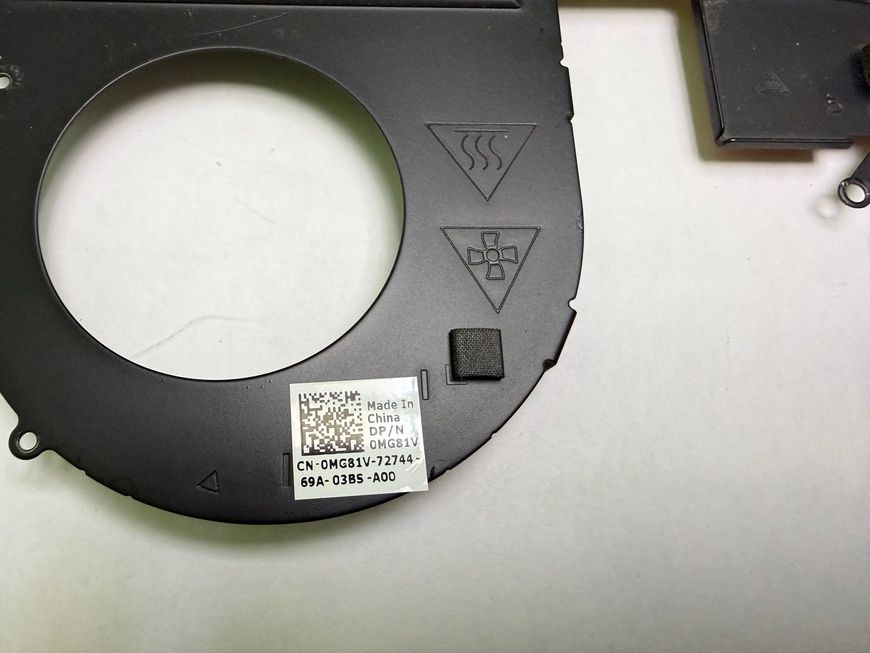 Радіатор Dell Inspiron 15 5567 AT1PK002FF0 0MG81V б/в 00-00002636 2806        фото