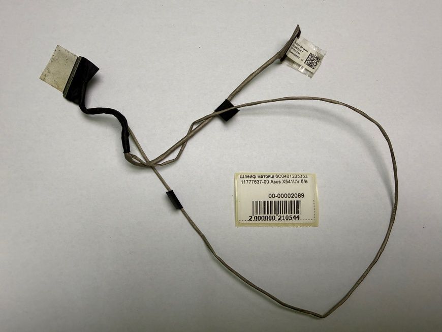 Шлейф матриці 6C0401203332 11777637-00 Asus X541UV б/в 00-00002089 2315        фото