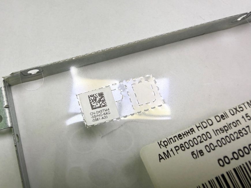 Кріплення HDD Dell 0X5TM4 AM1P6000200 Inspiron 15 5567 б/в 00-00002637 2807        фото