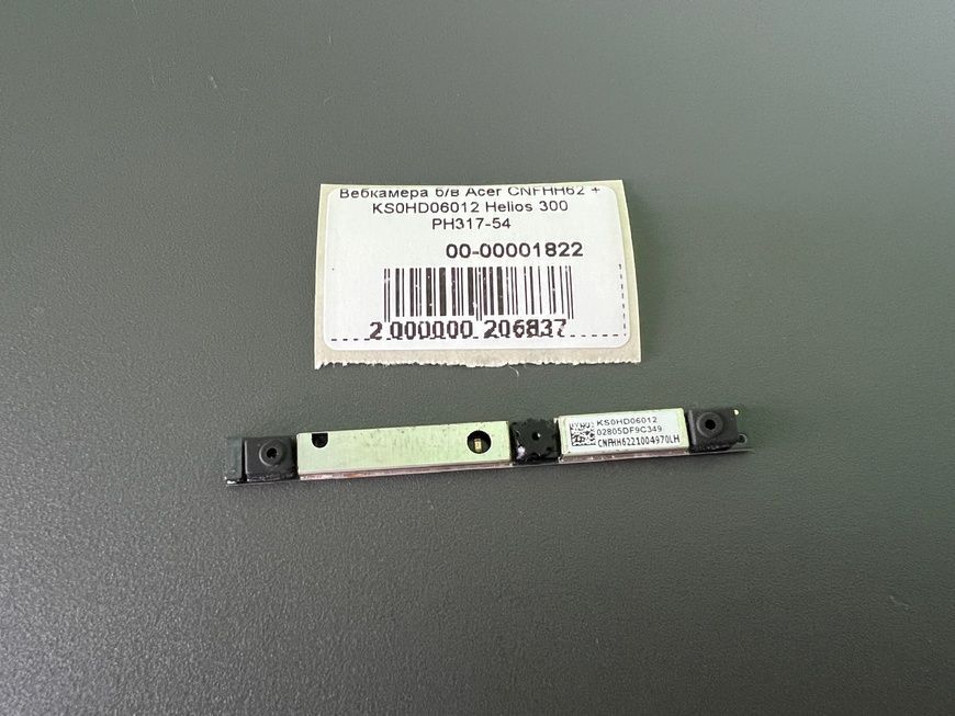 Вебкамера Acer CNFHH62 + KS0HD06012 Helios 300 PH317-54 б/в 00-00001822 2069        фото