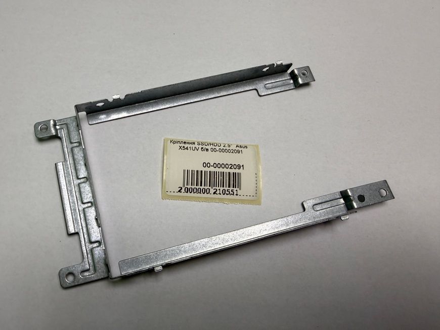 Кріплення SSD/HDD 2.5" Asus X541UV б/в 00-00002091 2316        фото
