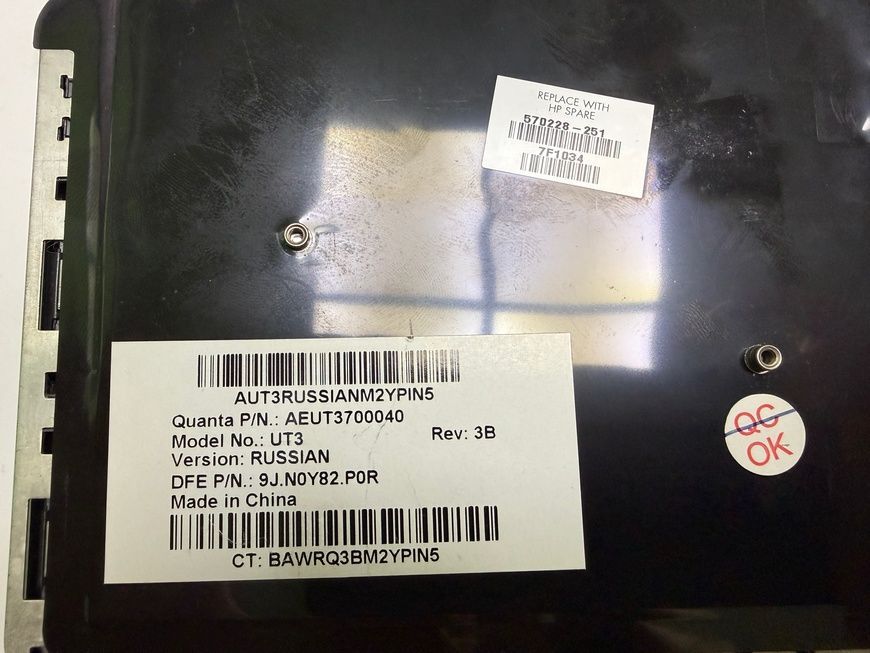 Клавіатура HP Pavilion DV6 9J.N0Y82.P0R б/в 00-00002326 2557        фото