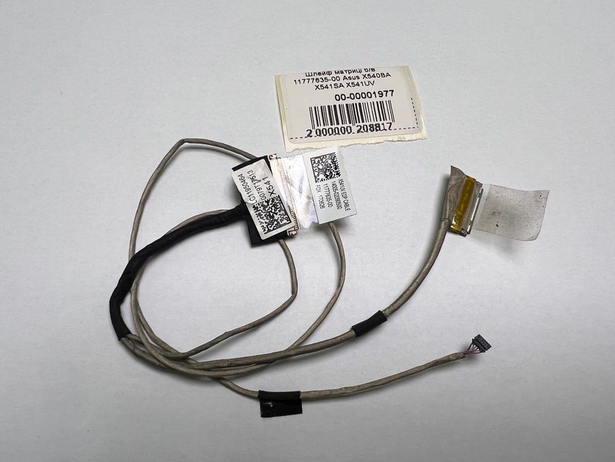 Шлейф матриці 11777635-00 Asus X540BA X541SA X541UV б/в 00-00001977 2217        фото