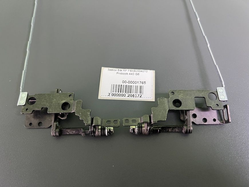 Завіси HP FBX8J004010 FBX8J008010 Probook 440 G6 б/в 00-00001765 2021        фото