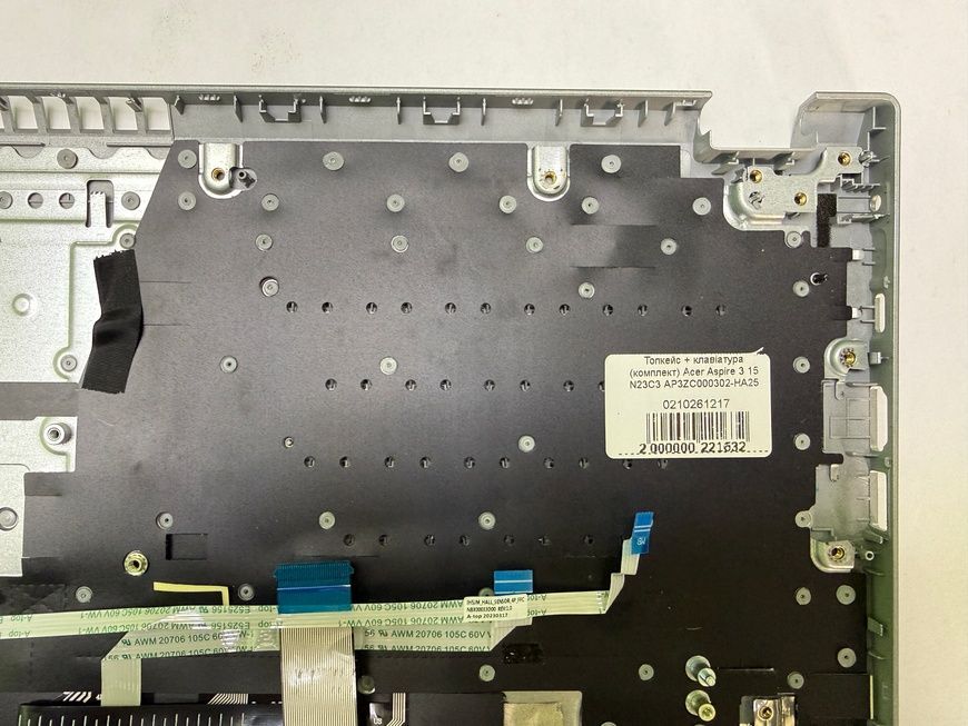 Топкейс + клавіатура (комплект) Acer Aspire 3 15 N23C3 AP3ZC000302-HA25 AM3ZC0006 б/в 00-00002829 3011        фото