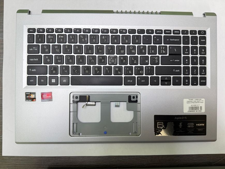 Топкейс + клавіатура (комплект) Acer Aspire 3 15 N23C3 AP3ZC000302-HA25 AM3ZC0006 б/в 00-00002829 3011        фото