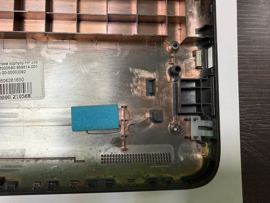 Нижня частина корпусу HP 255 G5 AP1EM0005B0 859514-001 б/в 00-00002092 2317        фото