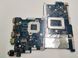 Материнська плата HP LA-C811P 816433-001 N3050 HP 250 G4 б/в робоча з дефектом 00-00002093 2318        фото 4