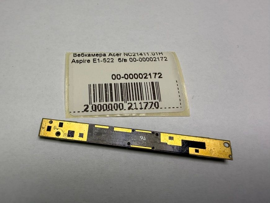 Вебкамера Acer NC21411.01H Aspire E1-522 б/в 00-00002172 2411        фото