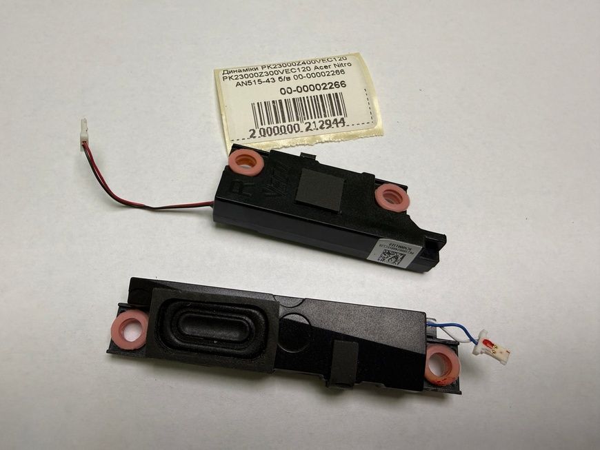 Динаміки PK23000Z400VEC120 PK23000Z300VEC120 Acer Nitro AN515-43 б/в 00-00002266 2508        фото