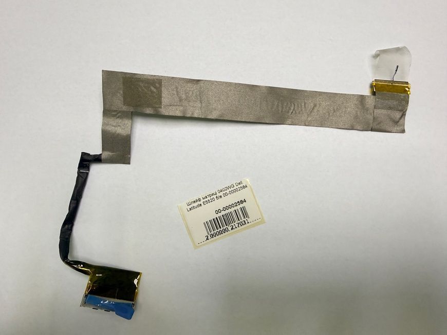 Шлейф матриці 011x4f Dell Latitude E5520 б/в 00-00002584 2760        фото