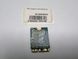 WiFi модуль Intel 9560NGW б/в 00-00002043 2270        фото 2