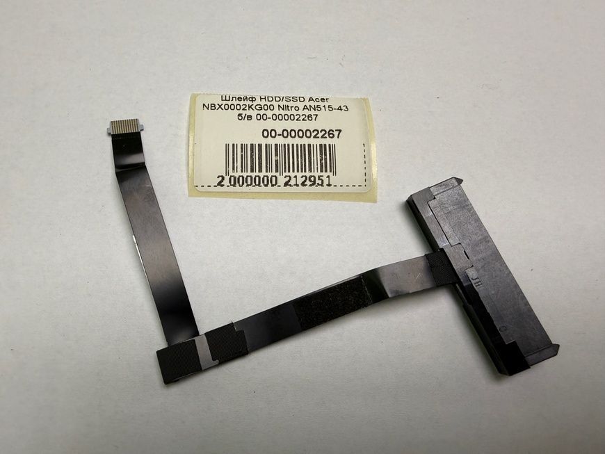 Шлейф HDD/SSD Acer NBX0002KG00 Nitro AN515-43 б/в 00-00002267 2509        фото