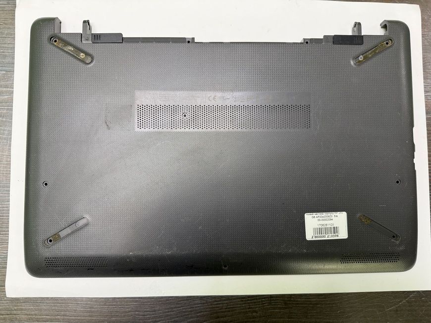 Нижня частина корпусу HP 250 G6 AP2040009Z0 б/в 00-00002094 2320        фото