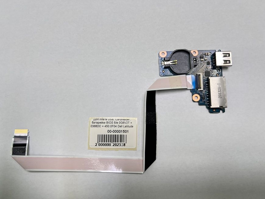 Плата USB, Cardreader, батарейки BIOS 0G6V2T 0368DC 450.0F04 Dell Latitude 3500 б/в 00-00001501 1778        фото