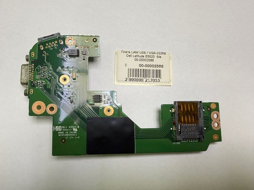 Плата LAN/ USB / VGA 0326B Dell Latitude E5520 б/в 00-00002586 2762        фото