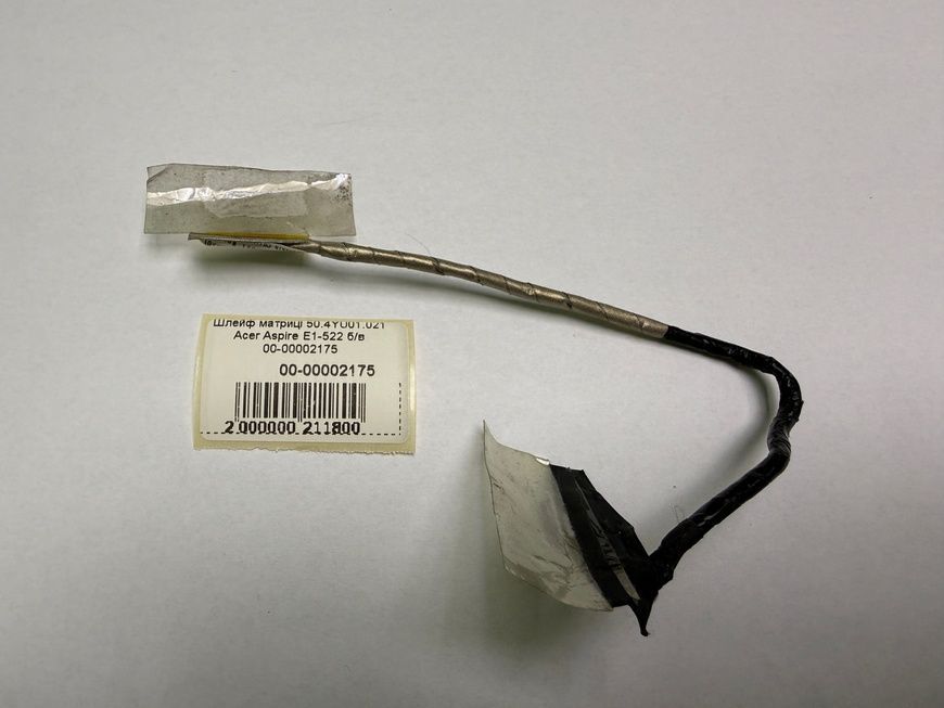 Шлейф матриці 50.4YU01.021 Acer Aspire E1-522 б/в 00-00002175 2414        фото