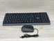 Комплект клавіатура і 'миша' Havit HV-KB272CM USB, колір чорний 1212        фото 6