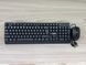 Комплект клавіатура і 'миша' Havit HV-KB272CM USB, колір чорний 1212        фото 3