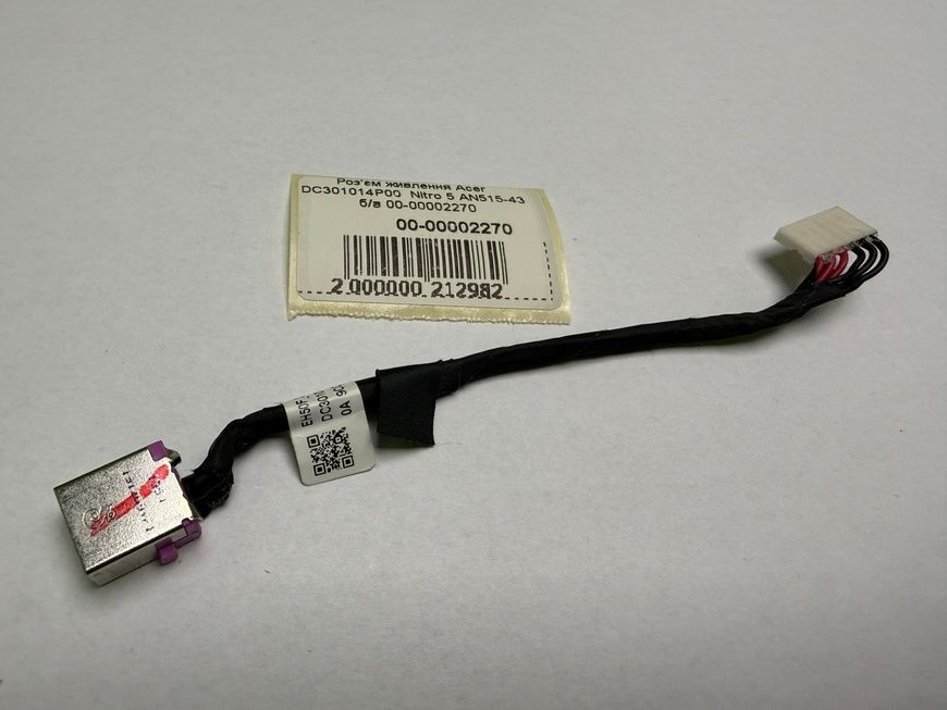 Роз'єм живлення Acer DC301014P00 Nitro 5 AN515-43 б/в 00-00002270 2512        фото