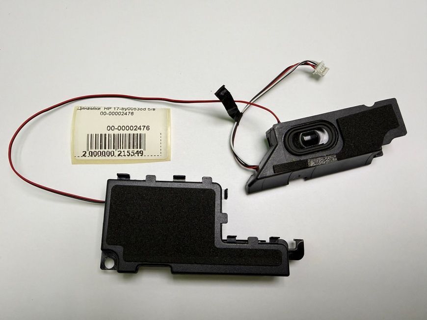 Динаміки HP 17-by0053od б/в 00-00002476 2664        фото