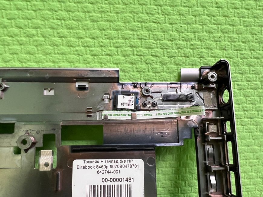 Топкейс + тачпад HP Elitebook 8460p 6070B0478701 642744-001 б/в 00-00001481, 2305261035 2206        фото