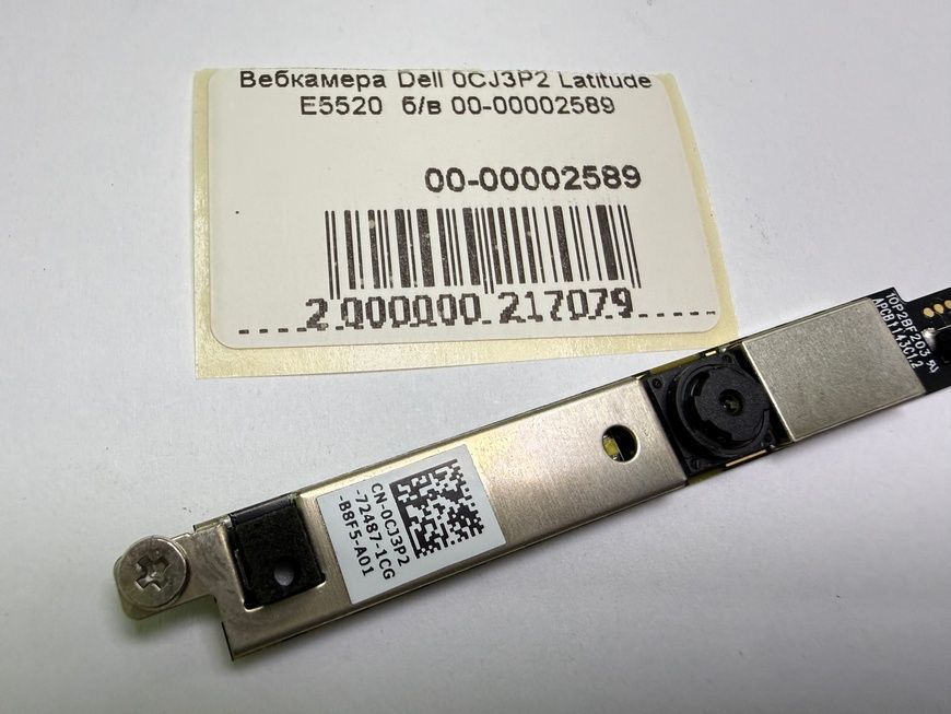 Вебкамера Dell 0CJ3P2 Latitude E5520 б/в 00-00002589 2765        фото