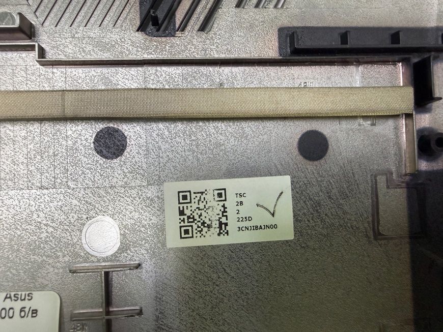 Нижня частина корпусу Asus TUF FX506H 3CNJIBAJN00 б/в 00-00002221 2463        фото