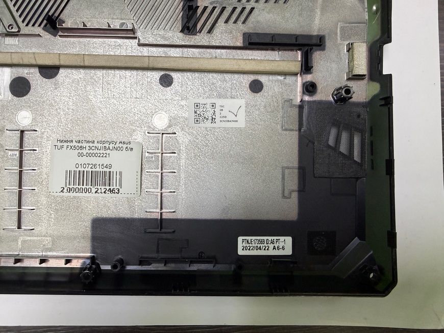 Нижня частина корпусу Asus TUF FX506H 3CNJIBAJN00 б/в 00-00002221 2463        фото