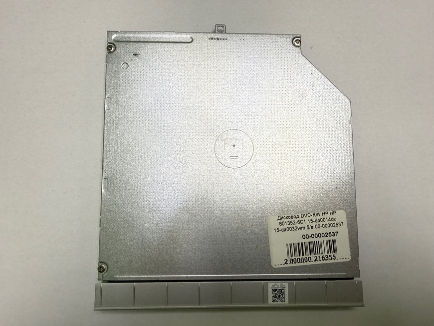 Дисковод DVD-RW HP HP 801352-6С1 15-da0014dx 15-da0032wm б/в 00-00002537 2714        фото