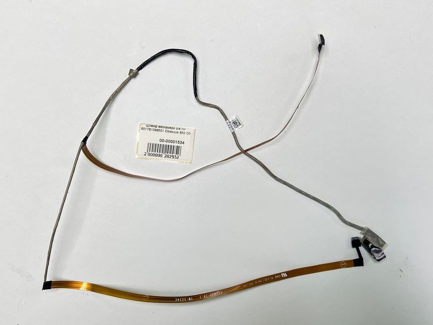 Шлейф матриці 6017B1098501 HP Elitebook 850 G5 б/в 00-00001883 2127        фото