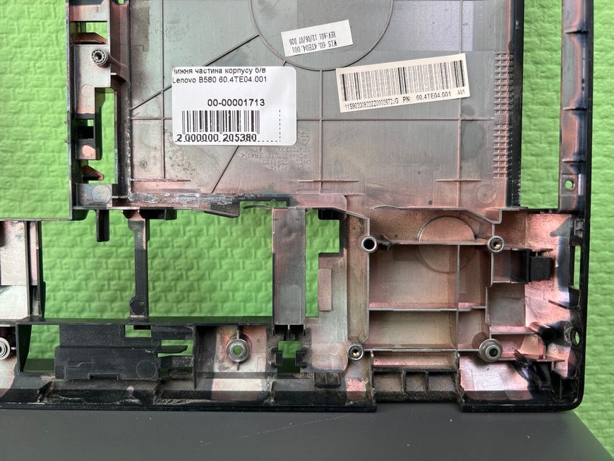 Нижня частина корпусу Lenovo B580 60.4TE04.001 б/в 00-00001713, 0804261426 1980        фото