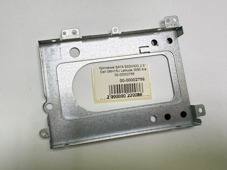 Кріплення SATA SSD/HDD 2.5" Dell 0MH1RJ Latitude 3580 б/в 00-00002756 2933        фото