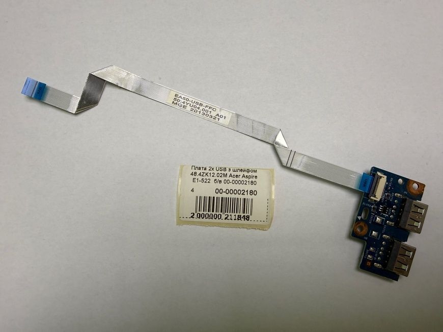 Плата 2х USB з шлейфом 48.4ZK12.02M Acer Aspire E1-522 б/в 00-00002180 2418        фото