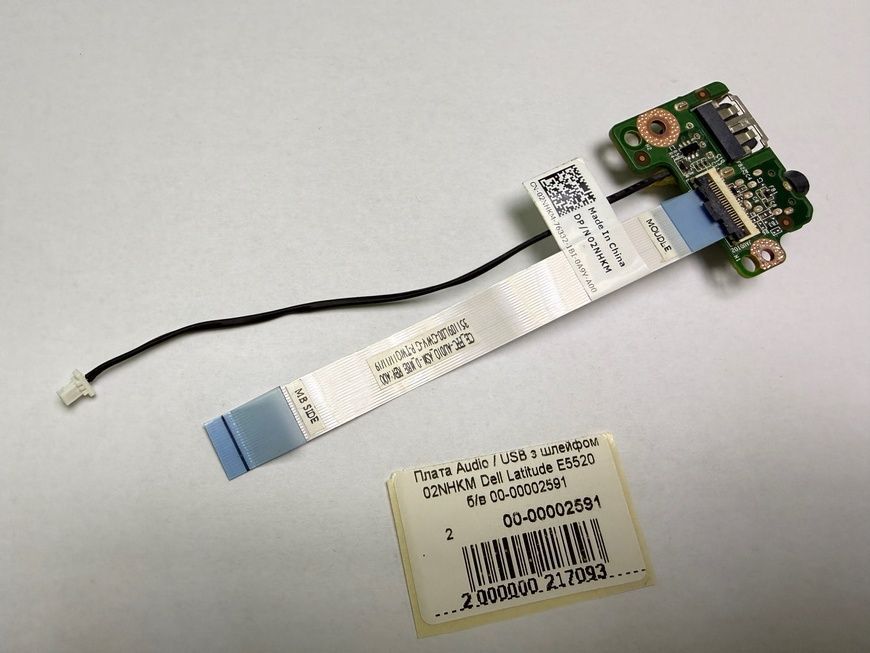Плата Audio / USB з шлейфом 02NHKM Dell Latitude E5520 б/в 00-00002591 2767        фото