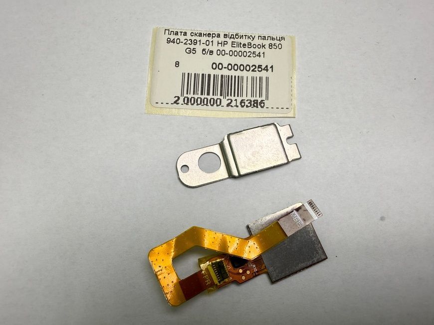 Плата сканера відбитку пальця 940-2391-01 HP EliteBook 850 G5 б/в 00-00002541 2717        фото