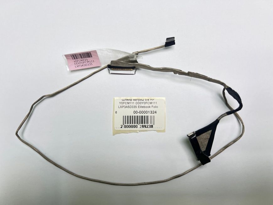 Шлейф матриці Y0FCM111 DD0Y0FCM111 LXP3A5D335 HP Elitebook Folio 1040 G3 б/в 00-00001324 1593        фото