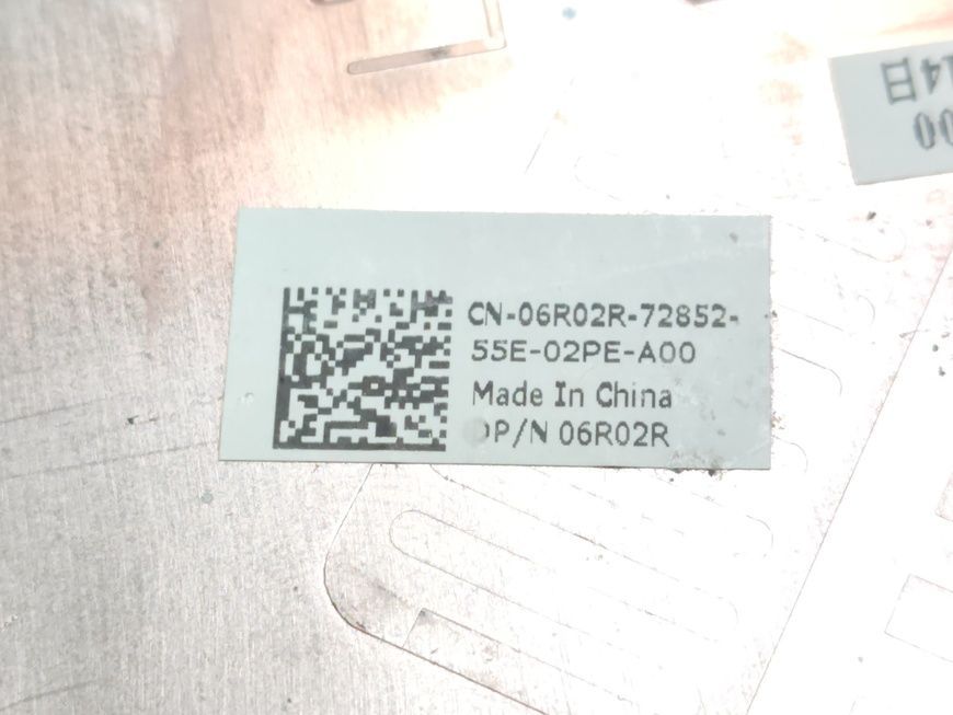 Нижня кришка Dell Latitude 5450 06R02R б/в 00-00001410, 0402261536 1685        фото