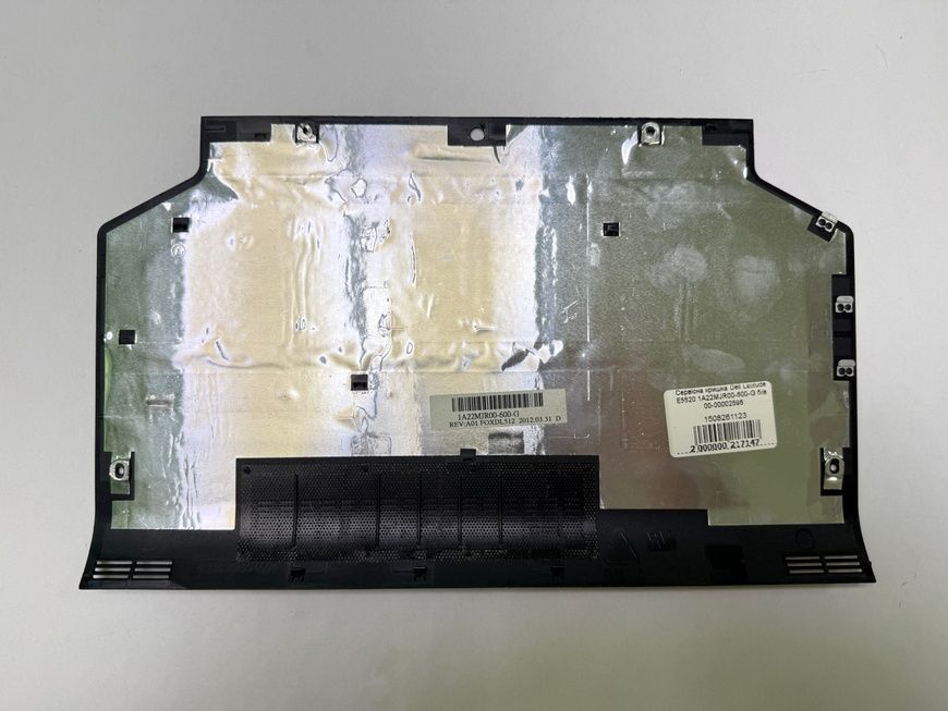 Сервісна кришка Dell Latitude E5520 1A22MJR00-600-G б/в 00-00002596 2772        фото