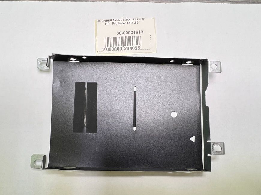 Кріплення SATA SSD/HDD 2.5" HP ProBook 450 G3 б/в 00-00001613 1886        фото