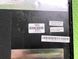 Кришка матриці HP ProBook 455 G1 42.4YX02.002 721932-001 б/в 00-00001719, 0804261701 1986        фото 3